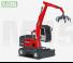 मटेरियल हैंडलर Minelli M15E