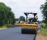 रोलर टैंडम वाइब्रेशन रोलर Caterpillar CB64