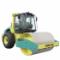 Ammann ASC 120 D