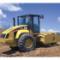 Caterpillar CP 563 C