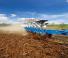 प्लाउ Lemken Diamant 16 7 L 120