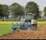 प्लाउ Lemken Juwel 8 MV 3+1 N 100