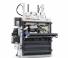 वेस्ट प्रेस HSM V-Press 818 eco
