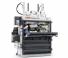 वेस्ट प्रेस HSM V-Press 825 plus