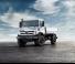 वाहन म्यूनिसिपल ट्रैक्टर फ्रंट हिच Unimog U 5023 Euro 6