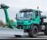 वाहन म्यूनिसिपल ट्रैक्टर फ्रंट हिच Unimog U 529 Euro 5