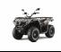 CFMOTO Gladiator X520 