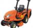 राइडिंग लॉन मोवर और गार्डन ट्रैक्टर Kubota GR1600-II 