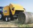 राउंड बेलर New Holland BR6090