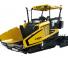 ट्रैक्ड एस्फाल्ट पेवर Bomag BF 700 C 2 S 600
