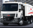 ट्रक रिजिड चेसिस Peterbilt 220 PACCAR PX-7