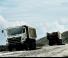ट्रक रिजिड चेसिस Hino 500 FM 2635 6x4