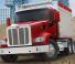 ट्रक रिजिड चेसिस Peterbilt 567 SFFA PACCAR MX-11