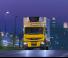 Renault PREMIUM DISTRIBUTION 250.16