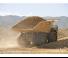 रिजिड डंप ट्रक Caterpillar 793F
