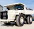 रिजिड डंप ट्रक Terex TR 40