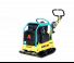 Ammann APR 2540