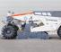 रोड रीसाइक्लिंग मशीन/-कोल्ड रीसाइकलर Wirtgen WS 250