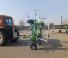 रोटरी टेडर Pronar PWP 530T