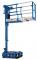 टेलीस्कोपिक बूम लिफ्ट सिंगल वर्टिकल मास्ट बूम लिफ्ट Power Towers Nano Sp Plus