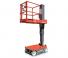 टेलीस्कोपिक बूम लिफ्ट सिंगल वर्टिकल मास्ट बूम लिफ्ट Skyjack SJ 12