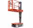 टेलीस्कोपिक बूम लिफ्ट सिंगल वर्टिकल मास्ट बूम लिफ्ट Skyjack SJ 16