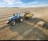 स्क्वायर बेलर New Holland BB 1290 S