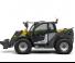 टेलीहैंडलर Wacker Neuson TH740