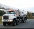 Bronto Skylift S 30 HDT