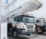 Bronto Skylift S 70 XR