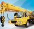 XCMG QY16B.5