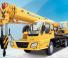 XCMG QY20B.5