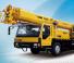 XCMG QY25K5-I