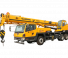 Liugong TC250A4