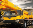 ट्रक-माउंटेड टेलीस्कोपिक क्रेन XCMG XCT25E