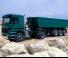 ट्रक ट्रक ट्रैक्टर - ट्रैक्टर यूनिट Mercedes-Benz Actros 2040 AS 4x4