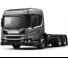 ट्रक ट्रक ट्रैक्टर - ट्रैक्टर यूनिट Scania L 280 A6x4NB