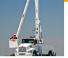 Altec AN50-OC