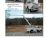 Altec L42M