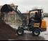 व्हील लोडर Giant G1500