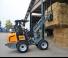 व्हील लोडर Giant G2500HD