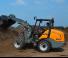 व्हील लोडर Giant G5000