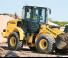 व्हील लोडर New Holland W130B