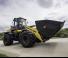 व्हील लोडर New Holland W170D ZB