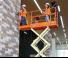 सिज़र लिफ्ट व्हील्ड सिज़र लिफ्ट JLG 1532R
