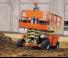 सिज़र लिफ्ट व्हील्ड सिज़र लिफ्ट JLG 260MRTA