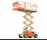 सिज़र लिफ्ट व्हील्ड सिज़र लिफ्ट JLG 260MRTA