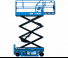 Sinoboom GN 1530