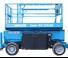 Genie GS-3369 BE
