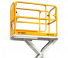 सिज़र लिफ्ट व्हील्ड सिज़र लिफ्ट Custom Equipment HB-1030
